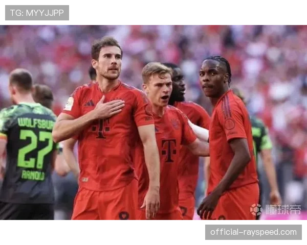 拜仁近28次主场对阵沃尔夫斯堡保持26胜2平不败战绩