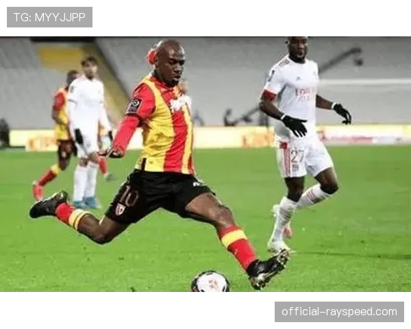 从两球落后到三球逆转,朗斯主场击败里昂展现韧性 从两球落后到三球逆转,朗斯主场击败里昂展现韧性